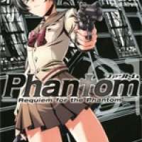  ����� Phantom ~Requiem for the Phantom~ <small>Art</small> 